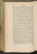 Seite 114