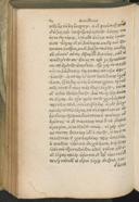 Seite 132
