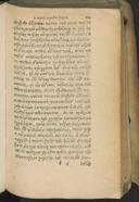 Seite 259