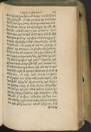 Seite 271