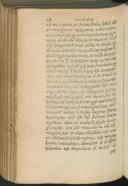 Seite 272