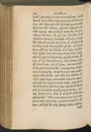 Seite 284