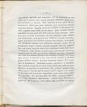 Seite 7