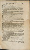 Seite 167