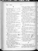 Seite 244